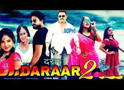 Daraar 2 Pawan Singh Ritesh Panday Bhojpuri Movie Trailer