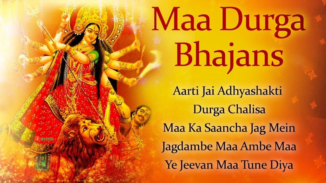 Navratri Special Bhajan Durga Maa Song Durga pooja Song