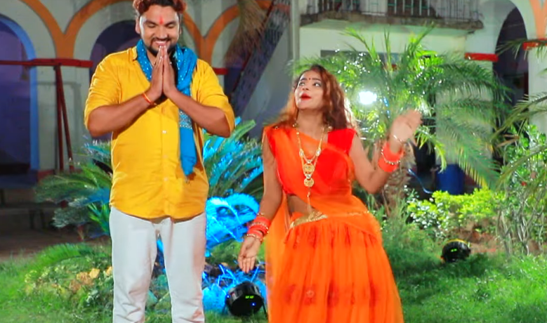 Bangal wali Bhouji Devghar chali