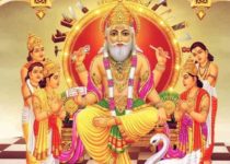 Vishwakarma Puja Katha auspicious time and method of worship