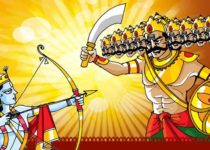 ram kil ravan