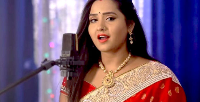 Penhi na balam ji piyariya kajal raghwani Paramparik chhath geet Published