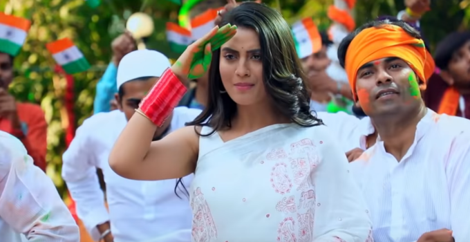 Holi Ka Pahla Paigam