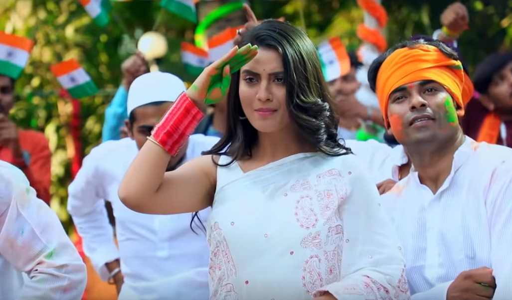 Holi Ka Pahla Paigam