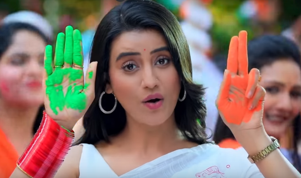 Akshara Singh's first Holi message on Holi video goes viral