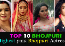 highest paid actress in bhojpuri film industry