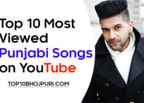Top 10 Most Viewed Punjabi Songs on YouTube