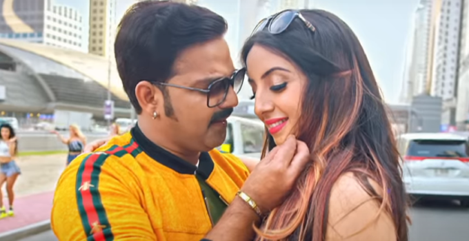 Number Block Chal Raha Hai Pawan Singh Latest Bhojpuri Song
