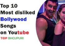 Top 10 Most disliked Bollywood/Indian Songs on YouTube