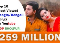 Top 10 Most Viewed Bangla/Bengali Music Videos on YouTube