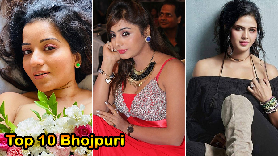 Bhojpuri Actress Ph