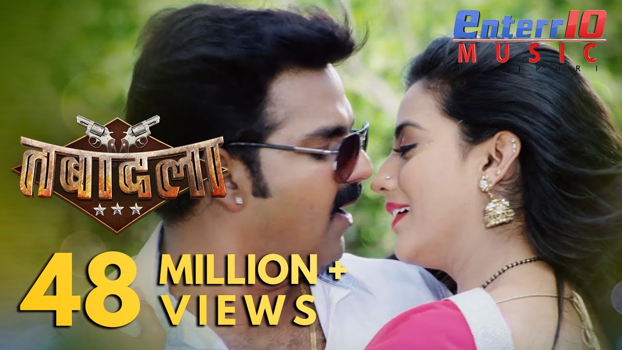 Ae Dhaani Dhan Loot Jaye Da lyrics