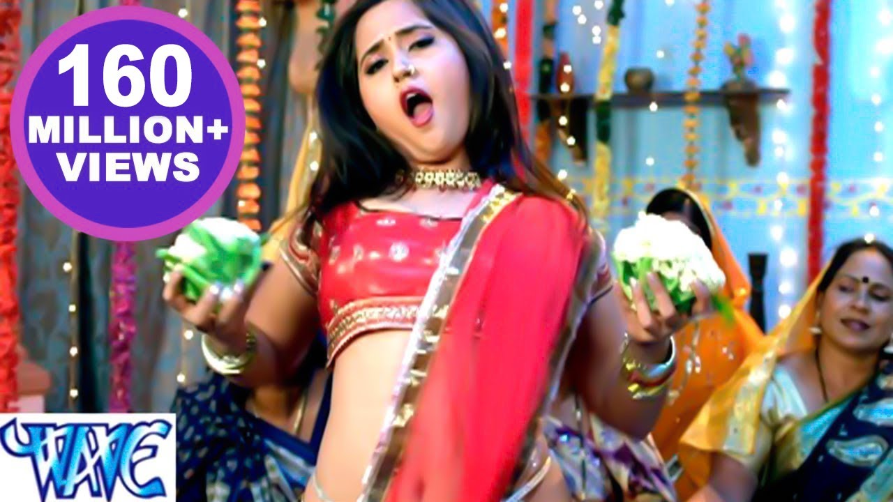 Singardani Chhoti Lyrics