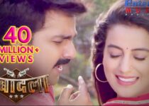 Dhadkela Chatiya Mor Ho lyrics