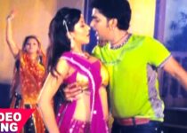 Makaiya Me Raja Ji Lyrics