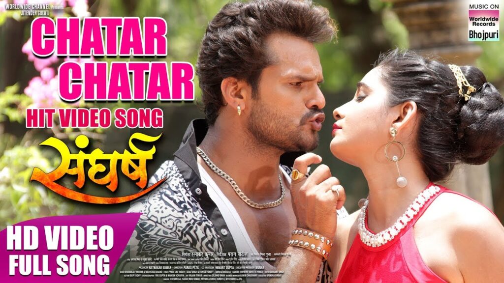 Chatar Chatar Lyrics