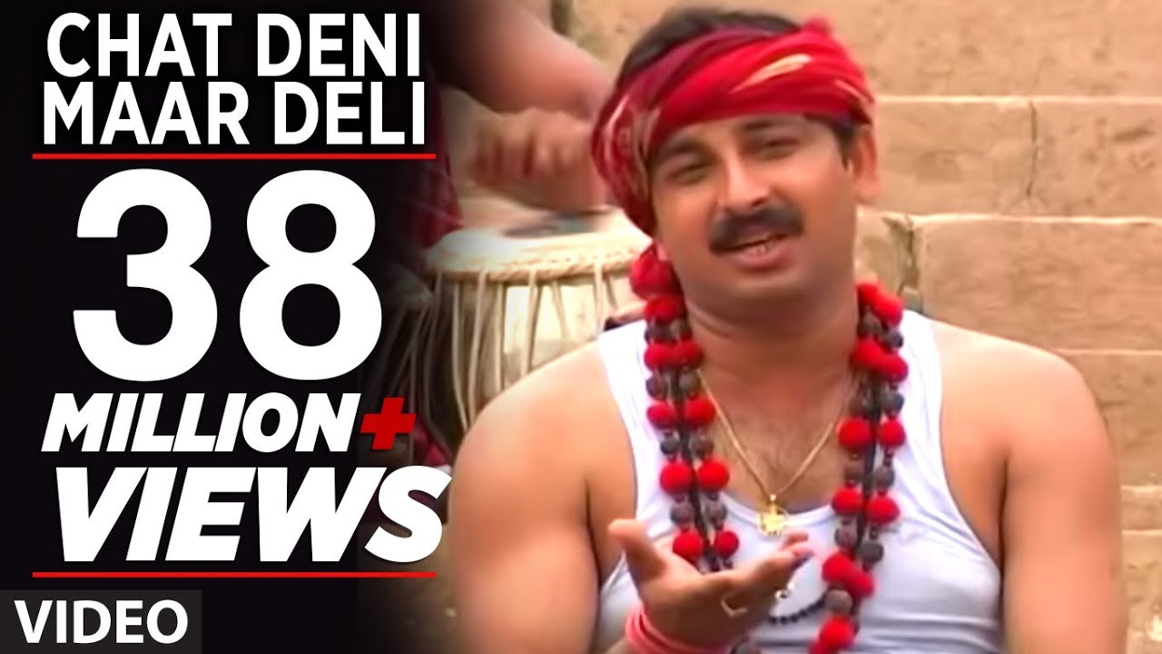 Rinkiya Ke Papa Lyrics
