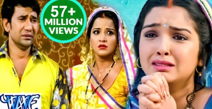 Rakhiha Senurawa Ke Laaj Lyrics
