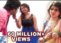 Ja Ae Chanda Lyrics