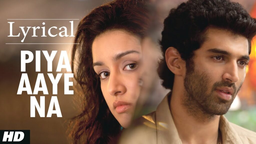 Piya Aaye Na Lyrics