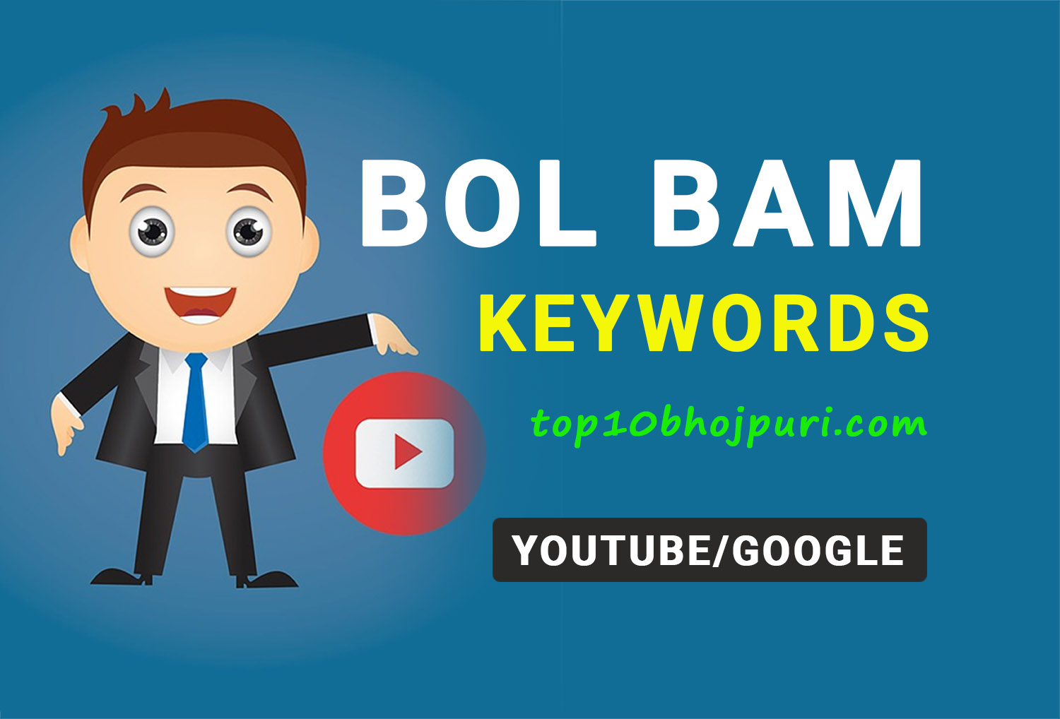 Bol Bam Keywords