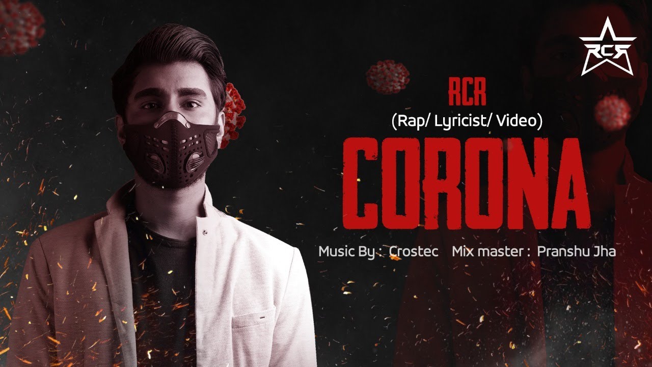 Corona Song Lyrics