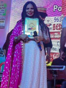 Indu Sonali Biography