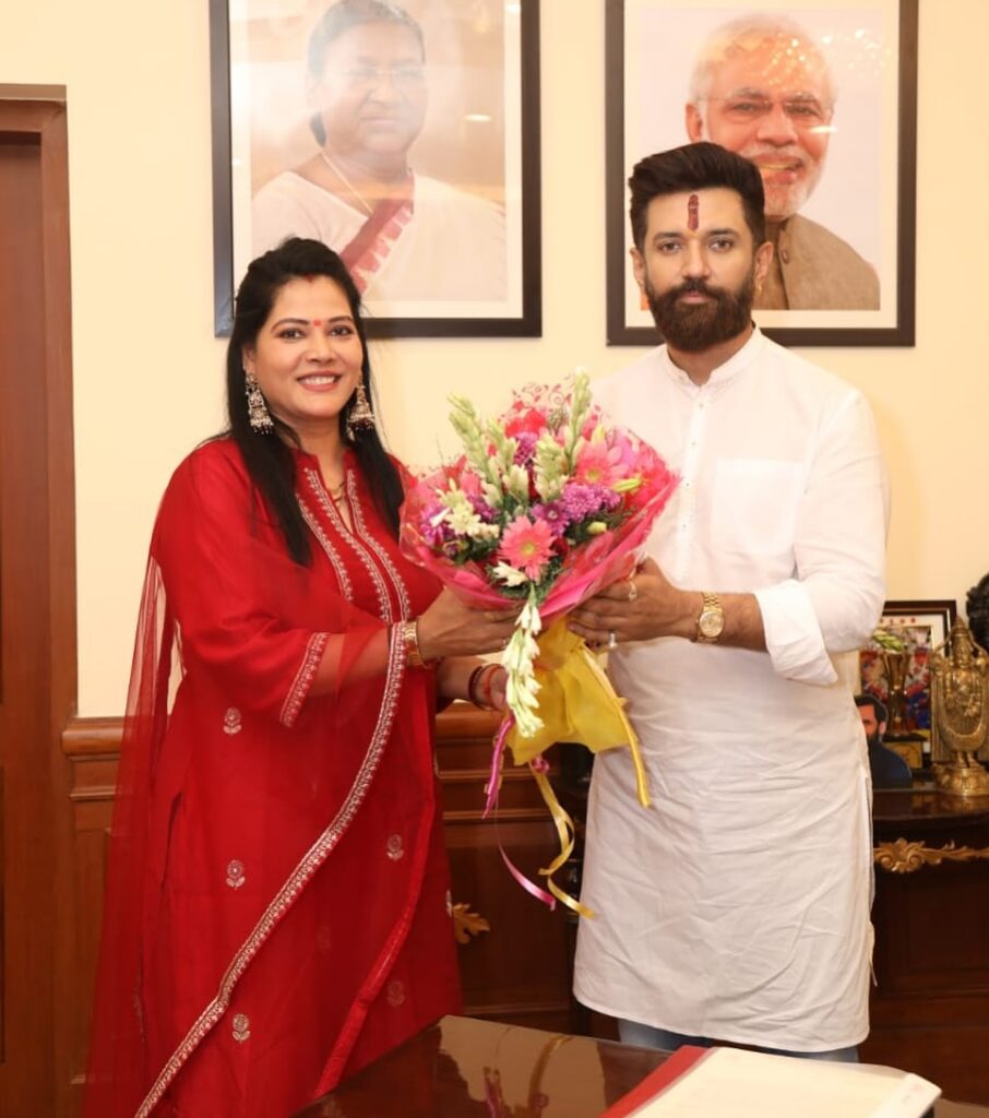 Seema Singh