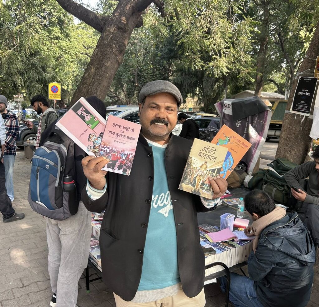 C P Bhatt Biography